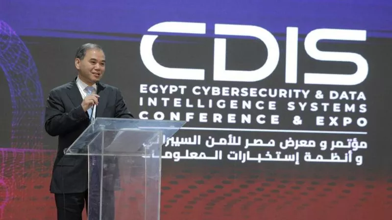 هواوي تستعرض أحدث استراتيجيات الأمن السيبراني في مؤتمر مصر للأمن السيبراني وأنظمة استخبارات المعلومات