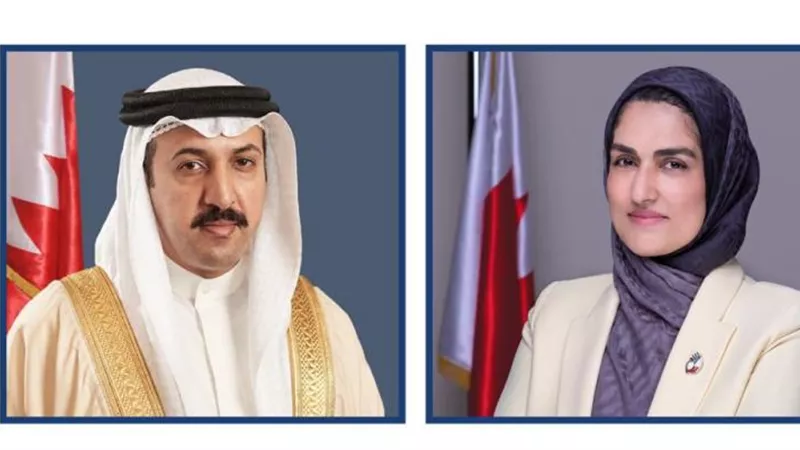 منتدى البحرين للدراسات الاستراتيجية يناقش دور المرأة في صنع السياسات