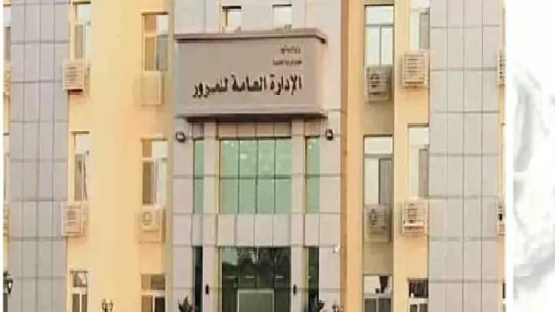 بالأرقام .. تعرف على نتائج الحملات المرورية بطريق القاهرة - الإسماعيلية الزراعى