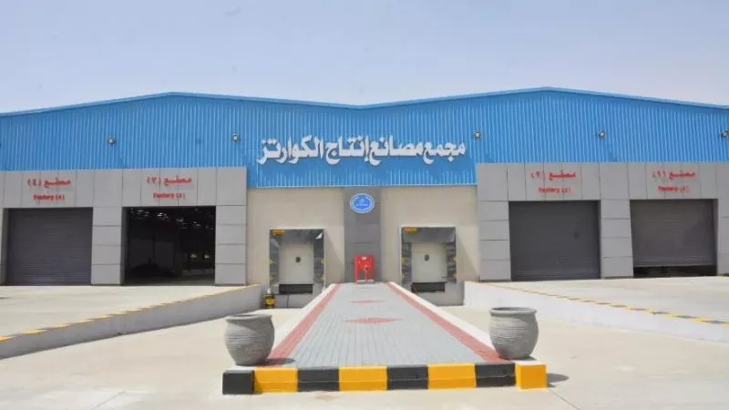 افتتحه الرئيس ويوفر 2600 وظيفة.. 15 معلومة عن مشروع مجمع مصانع إنتاج «الكوارتز»