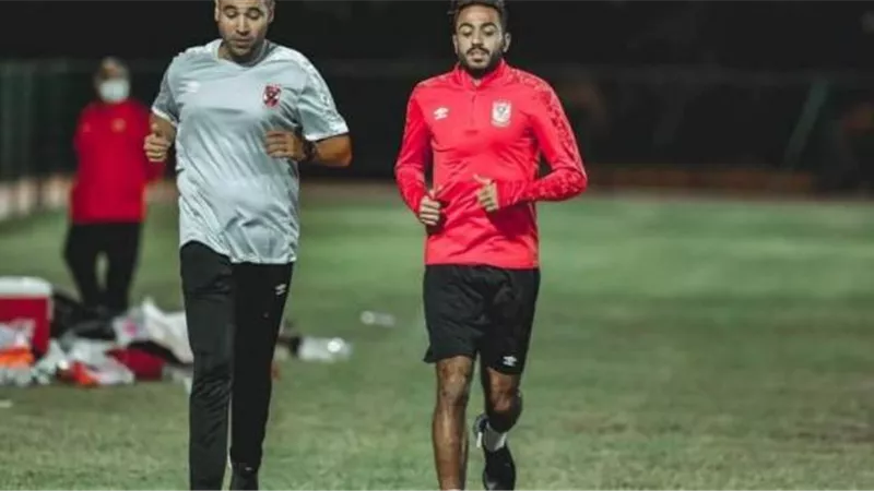 ”كهربا” يواصل برنامجه التأهيلي للتعافي من الإصابة