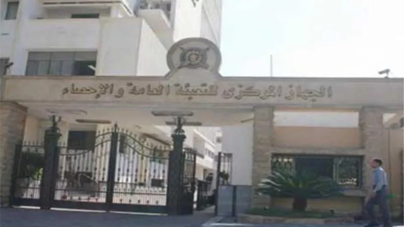بالأرقام..الإحصاء يقدم كشف حساب لـ4 برامج حكومية لدعم الفقراء