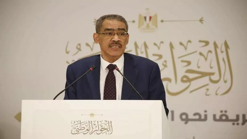 غدا: الحوار الوطني يستأنف جلساته لمناقشة تعزيز العمل الأهلي