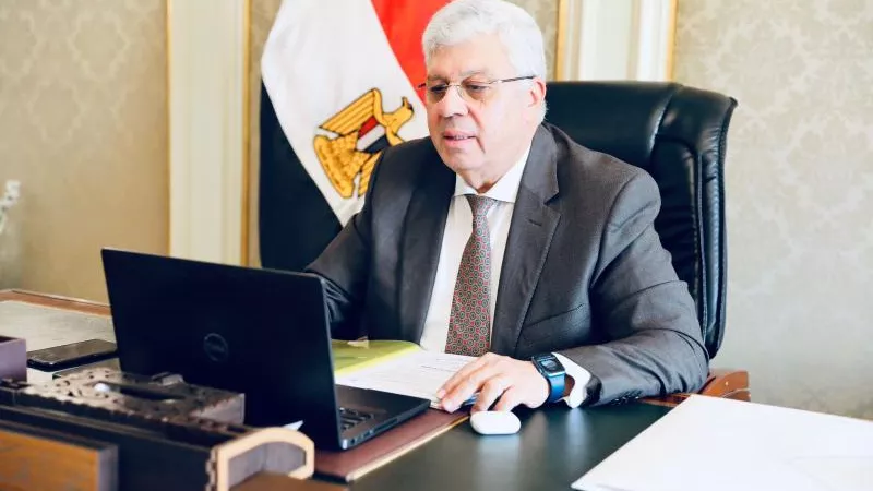 التعليم العالي: الإعلان عن منح دراسية مقدمة من دولة رومانيا للعام الدراسي 2023/2024