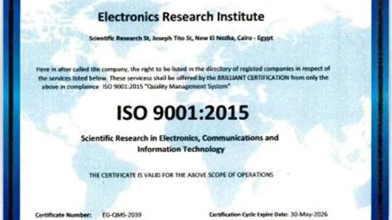 معهد بحوث الإلكترونيات يحصل على شهادة الأيزو 9001:2015