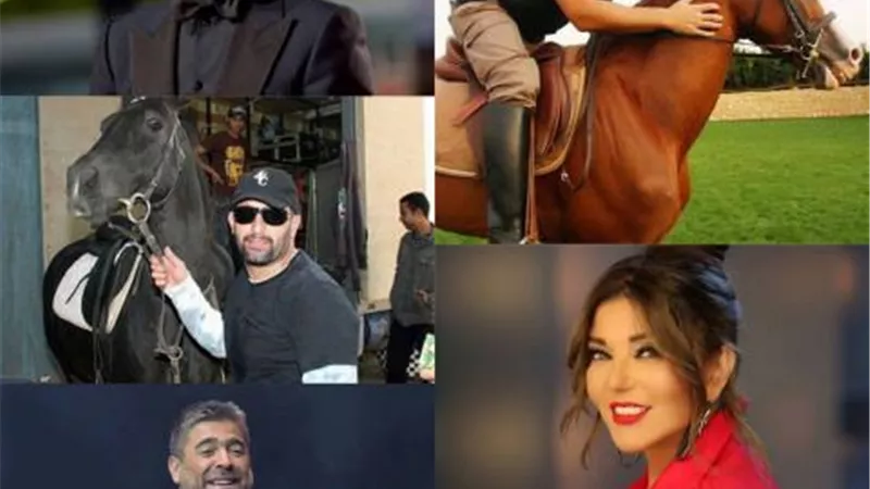 حلمي يرسم بـ البن ووائل كفوري أحد أبطال التنس والسقا والحلاني أصدقاء الخيول.. تعرف على الهوايات المفضلة للفنانين
