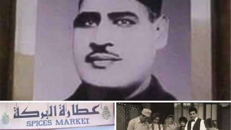 نرصد أسرار وحكايات مثيرة فى حياة ”سى السيد ” البطل الحقيقى لثلاثية نجيب محفوظ