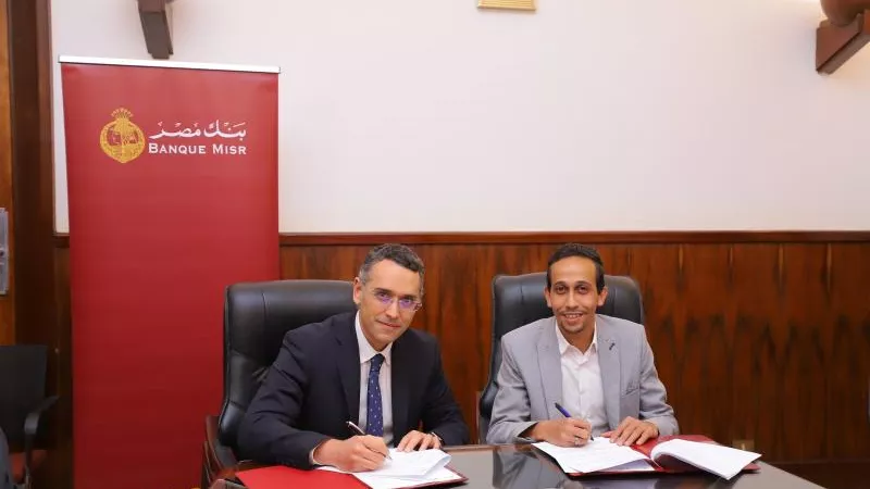 بنك مصر يوقع بروتوكول تعاون مع شركة آجل لتوفير الخدمات المالية وغير المالية لأصحاب المشروعات متناهية الصغر والصغيرة