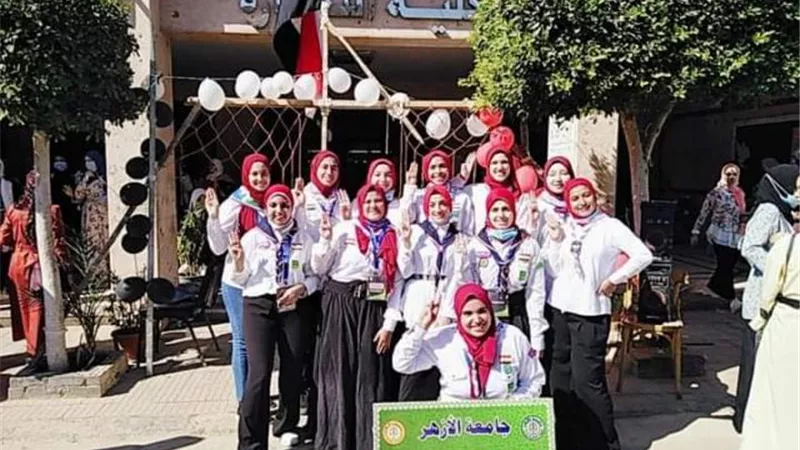 حفل استقبال الطالبات في بداية الدراسة كلية التجارة بنات جامعة الأزهر