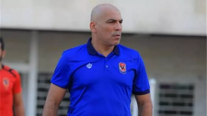 محمد يوسف مديراً فنيا للبنك الأهلي