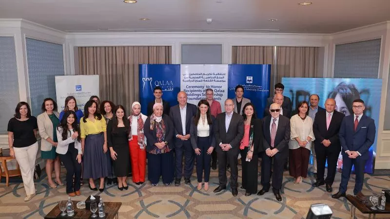 بحضور وزيرة التعاون الدولي.. مؤسسة القلعة للمِنَح الدراسية تحتفل بالنماذج الناجحة من طلابها وتعلن عن دفعة جديدة للعام 2023-2024