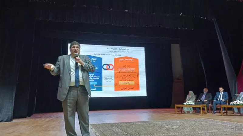 جامعة قناة السويس تنظم محاضرة لمناقشة خطط التعليم العالي في مجالات التوظيف والابتكار وريادة الأعمال