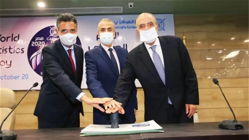 البريد تصدر طابعا تذكاريا بمناسبة اليوم العالمي للإحصاء