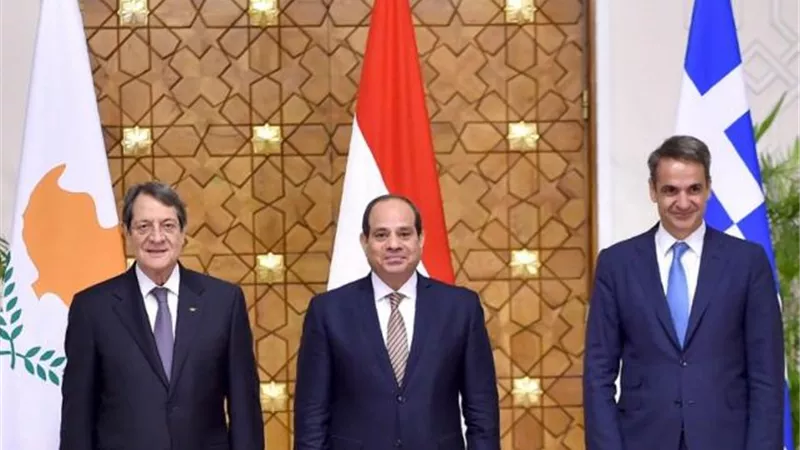 اليوم..قمة ثلاثية على مستوى القادة بين مصر واليونان وقبرص