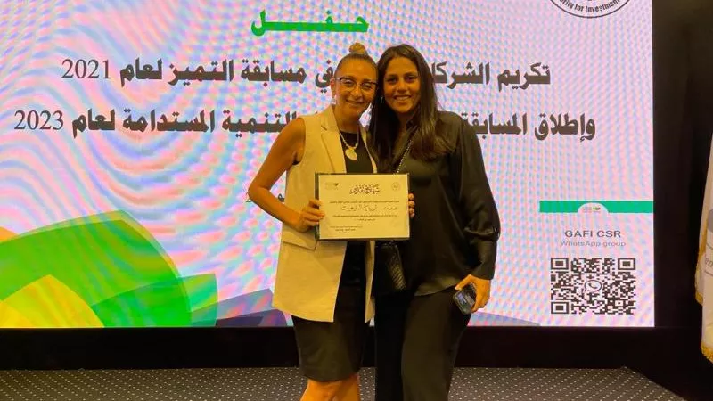 الهيئة العامة للاستثمار تكرم شركة لوريال مصر لريادتها في مجال المسئولية المجتمعية لعام 2021