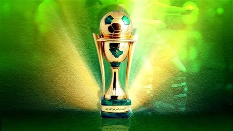 اختيار 28 نوفمبر موعدا مبدئيا لنهائي كأس خادم الحرمين الشريفين