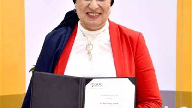 الجامعة الألمانية تحتفي برشا حنفي : واحدة من 10 نساء فقط حاصلات على منحة ألكساندر فون هومبولدت في الشرق الأوسط