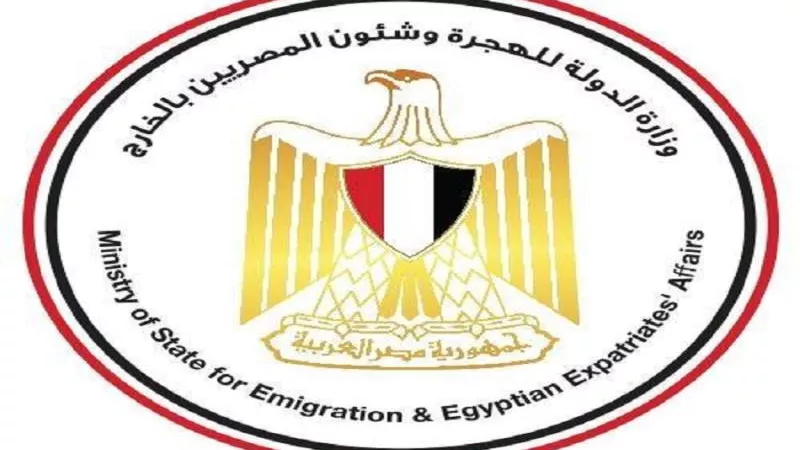 إجازة مدفوعة الأجر للعاملين بالقطاع الخاص غدا بمناسبة رأس السنة الهجرية