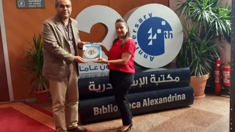 «الرقابة النووية والاشعاعية» تشارك بالمؤتمر السنوي إختر كليتك 2023 بمكتبة الإسكندرية