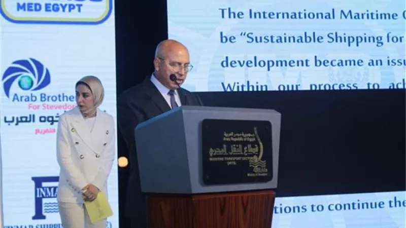 وزير النقل يشهد الاحتفال باليوم البحري العالمي لعام 2020 بالإسكندرية