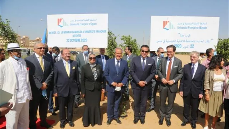 وزير التعليم العالي والسفير الفرنسي يتفقدان الجامعة الأهلية الفرنسية في مصر
