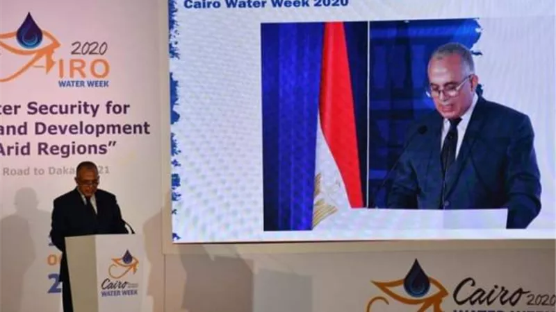 أسبوع القاهرة للمياه يواصل انعقاد جلساته لليوم الرابع