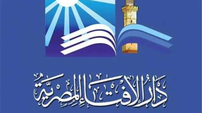 حكم حرمان أب لنجله من الميراث