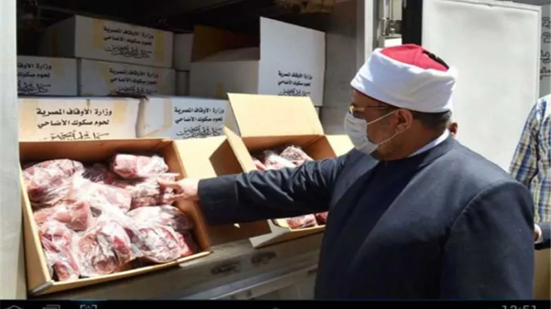 أوقاف السويس توزع الدفعة السابعة من لحوم صكوك الأضاحي