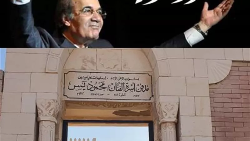 بصورة من أمام مقبرة والدها.. رانيا محمود ياسين تطلب من الجمهور الدعاء