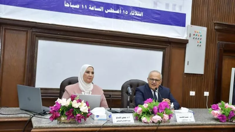 وزيرة التضامن بمعسكر جامعة القاهرة:قدمنا مساعدات للطلاب غير القادرين وذوي الإعاقة وتطوير المناطق غير الآمنة بتكلفة 29 مليار جنيه