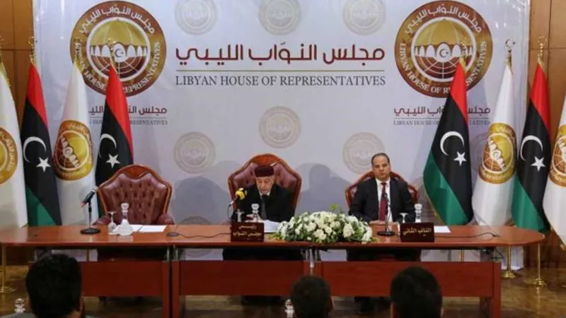 مجلس النواب الليبي يرحب بإعلان توحيد المصرف المركزي