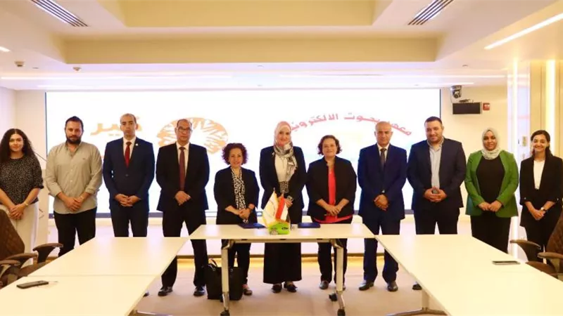 معهد بحوث الإلكترونيات يوقع بروتوكول تعاون مع مؤسسة كير مصر للتنمية