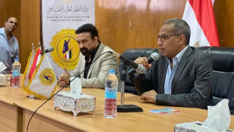معهد إعداد القادة وجامعة جنوب الوادي ينظمان البرنامج التدريبي”بناء الوعي لأعضاء هيئة التدريس”