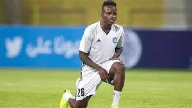 سموحة يتعاقد مع أطهر الطاهر.. واللاعب يصل غدا