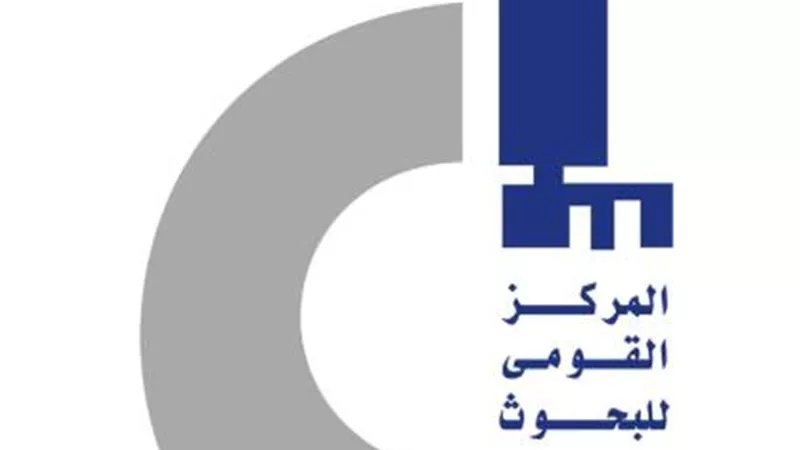 المركز القومي للبحوث يطلق مبادرة أجيال لتطوير مهارات الشباب