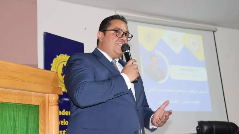 المدينة الشبابية بالغردقة تشهد انطلاق الجلسة الافتتاحية ”للملتقى الأول للقيادات الشبابية الطلابية”