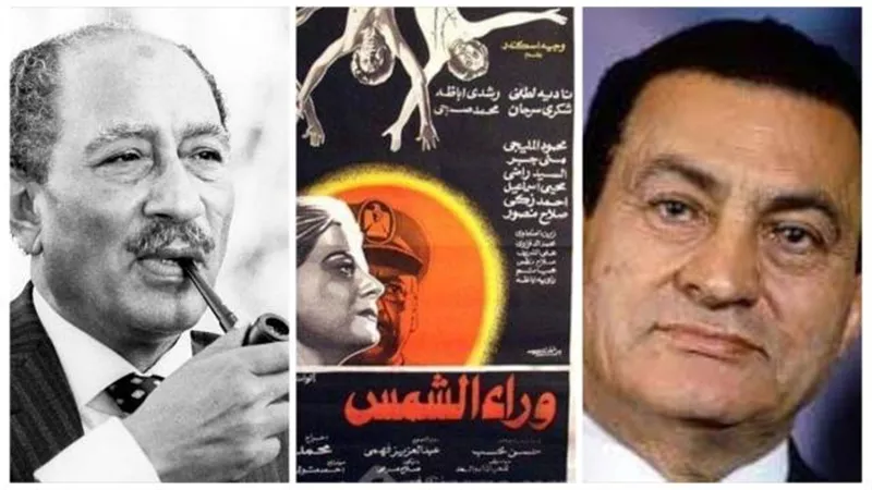 فضح صلاح نصر.. ومنع بأمر من السادات ومبارك.. حكاية فيلم ”وراء الشمس” الذي منعه جميع رؤساء مصر