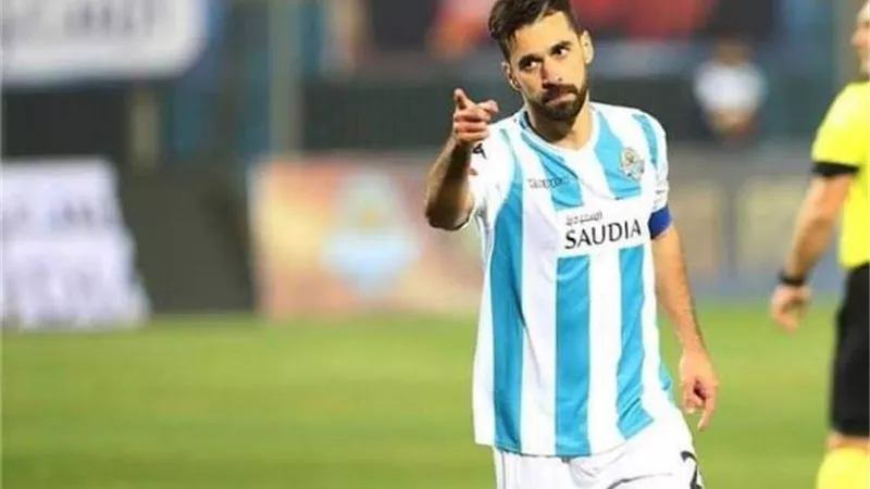 السعيد يقترب من تحقيق البطولة 13 في تاريخه