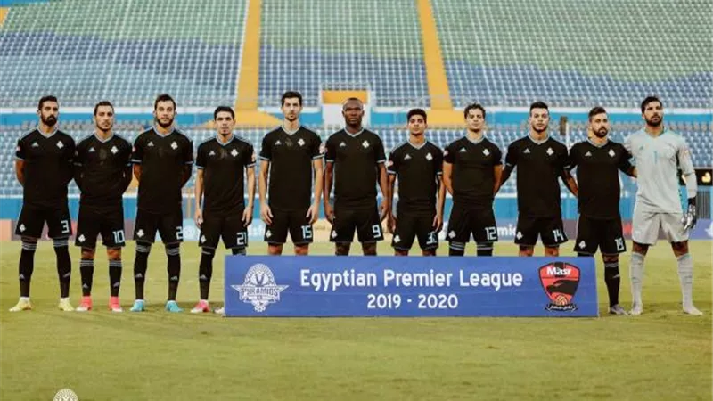 بث مباشر.. مشاهدة مباراة بيراميدز ضد نهضة بركان بنهائي الكونفدرالية