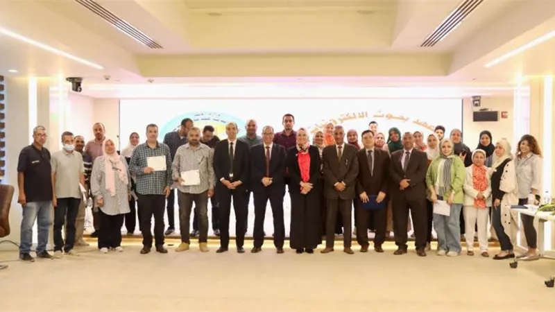 معهد بحوث الإلكترونيات ينظم ورشة عمل لرفع قدرات العاملين بالتعاون مع الهيئة العامة للخدمات الحكومية