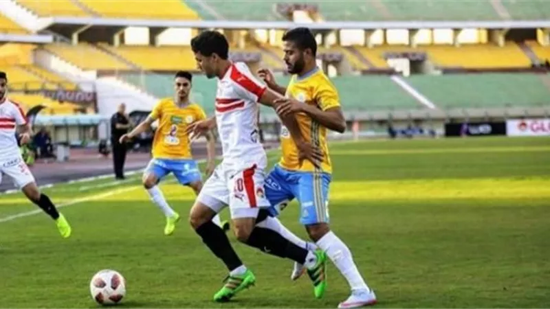 الزمالك ضد الإسماعيلي .. تعرف على موعد المباراة والقنوات الناقلة