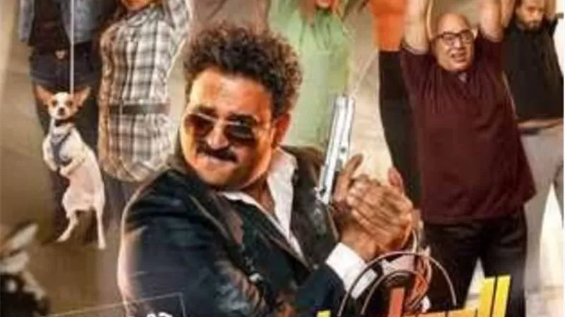 طرح ”ديو” غنائى يجمع أكرم حسنى ومدحت صالح من فيلم ”العميل صفر”