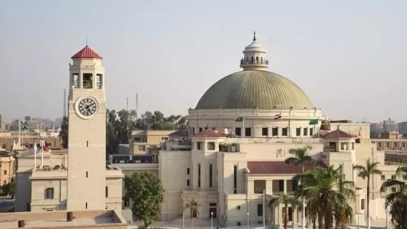 اليوم.. انطلاق فعاليات المؤتمر الدولي الرابع والثلاثين بكلية الاقتصاد والعلوم السياسية بجامعة القاهرة حول ”الإحصاء والنمذجة فى العلوم الاجتماعية والإنسانية”
