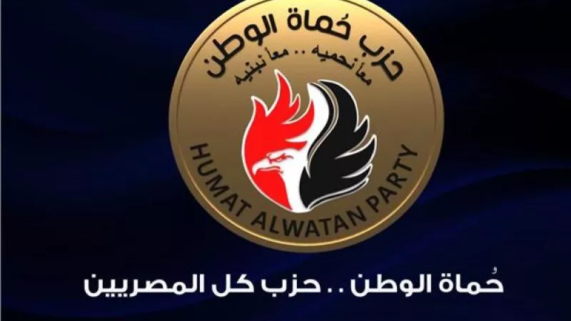 «حُماة الوطن» بمركز منيا القمح يكرم أوائل طلبة الثانوية العامة والأزهرية بالشرقية