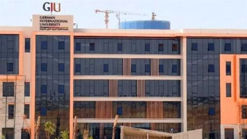 الجامعة الألمانية الدولية GIU تعلن بدء الدراسة في كلية العلاج الطبيعي وتوفر منح للمتفوقين