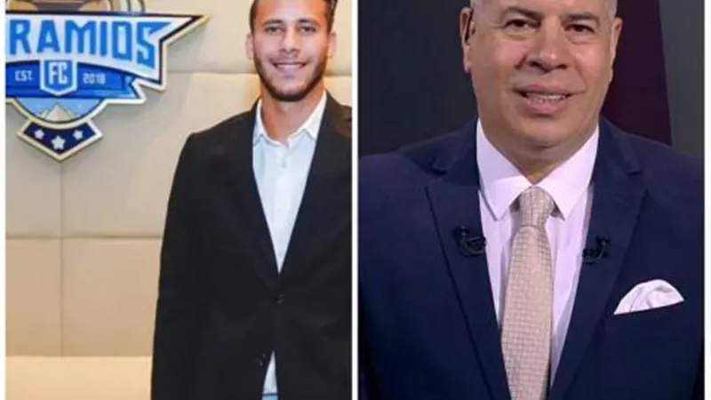 ”رمضان صبحي وشوبير”.. حرب كلامية تكشف المستور في أزمة رحيل العفيجي عن الأهلي