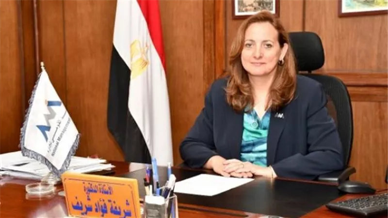 المعهد القومي للتنمية المستدامة يختتم برنامجه التدريبي حول الحوكمة وتحسين الأداء