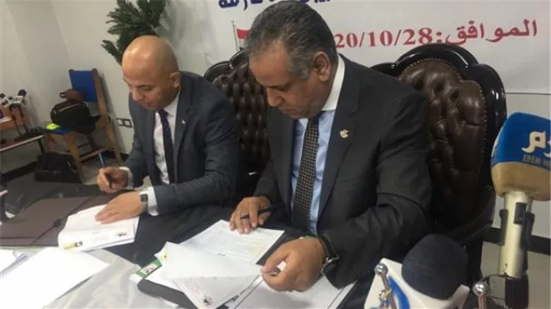 بروتوكول تعاون بين جمعية رجال الأعمال المصريين الأفارقة وعمال مصر لتبادل الخبرات والمعلومات بين الطرفين