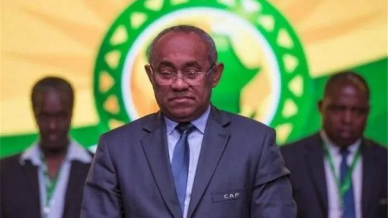 رسميا.. أحمد أحمد يعلن ترشحه لرئاسة ”كاف”