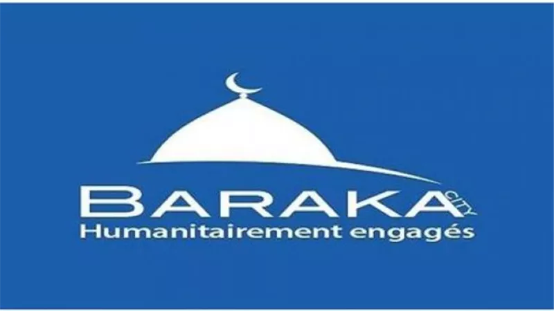 بركة ستي.. معلومات عن  ”الجمعية الإخوانية ” التي ”حظرها ” ماكرون